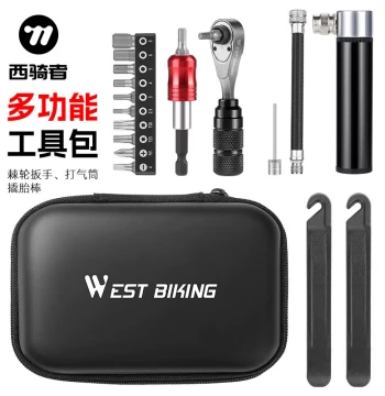 [West Rider] Bicycle Repair Tool Kit with Ratchet Wrench, Sockets, Tire Levers, Pump, and Multi-Function Tools