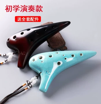 12-Hole Ocarina in Alto C Key – Beginner to Performance Model for Kids, Elementary Students, and Adults – Professional Xun Instrument