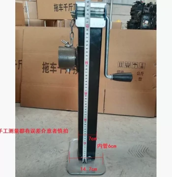 Trailer Jack for Agricultural Vehicles 1T 2T 3T Heavy-Duty Foldable Hand-Crank Support Leg with Thickened Stand Accessories