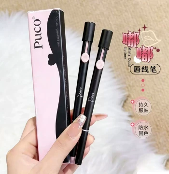 Say Goodbye to Dry Lips ~ PUCO Artist Dual-Ended Lip Liner and Brush 2-in-1, Natural Pigment Lipstick for Women