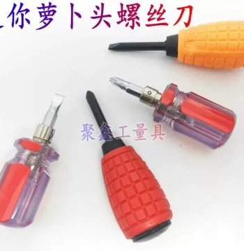 Short Handle Screwdriver Set, Retractable Mini Dual-Use Phillips, Flathead, and Torque Bits