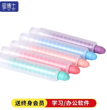 Magnetic Doctor 12-Color Dust-Free Chalk - Water-Soluble Colored Chalk for Kids, Eco-Friendly White and Color Options for Home and School