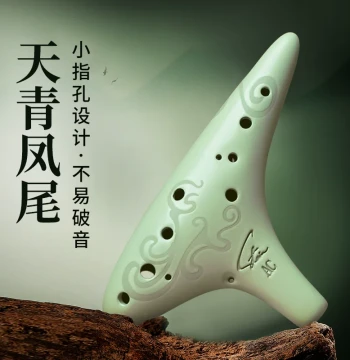 Fengya 12-Hole Sky-Blue Phoenix-Tail Ocarina – Beginner to Professional Models in SC, SG, SF, AC, AG, AF, BC Keys