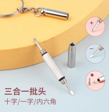 Mini Screwdriver Set for Glasses Nose Pads and Watches, Universal Adjustment Tool with Flathead and Phillips Heads, Multi-functional