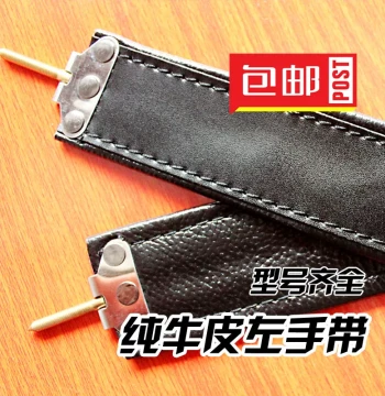 Widened and Thickened Full Leather Cowhide Accordion Left Hand Strap, 24/32/48/60/72/80/96/120 Bass Strap