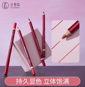 Flamingo Lip Liner, Long-Lasting Moisturizing, Smudge-Resistant Matte Bean Paste Shade, Lip Contour Pen for 3D Definition