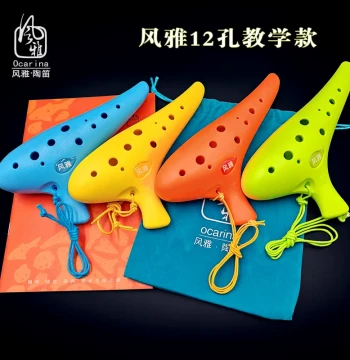 Fengya 12-Hole Drop-Resistant Resin Ocarina, Alto C/AC Key, Ideal for Students and Beginners, Custom Engraving Available