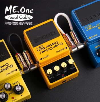 samgool+ Electric Guitar Pedal Patch Cable, Comprehensive Noise Reduction for Live Performance, Split Amp Recording Shielding