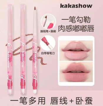 kakashow Matte Lip Liner Pencil, Dual-Ended for Defining Lip Shape, Long-Lasting Pigment, Matte Finish, Recommended for Beginners