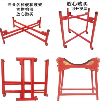 Foldable Big Drum Stand with Universal Wheels for Children, Military Drums, and Dragon Drums