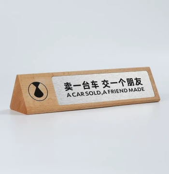 Denza Equation Leopard Sales Philosophy Solid Wood Triangular Desk Sign: 'Sell a Car, Make a Friend'