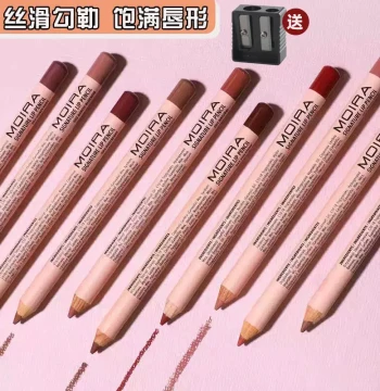 Genuine Moira Lip Pencil: Classic Smooth Long-Lasting Formula, Requires Sharpening, Made in Italy, 1.1g