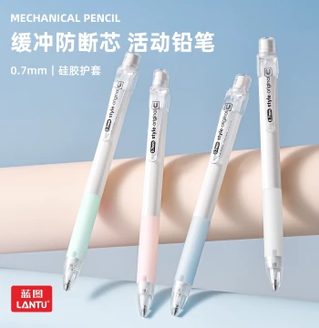 Minimalist 0.7mm Mechanical Pencil - High-Aesthetic Writing Tool for Students, Break-Resistant Lead, Specially Designed for Elementary School