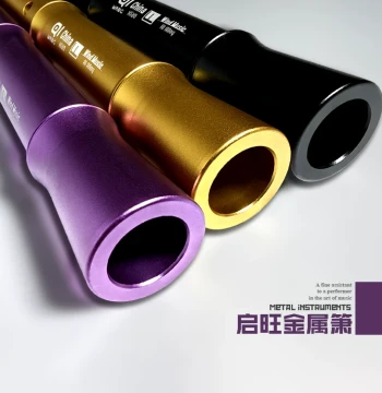 Aluminum Alloy Dongxiao Flute, New Reversible Short Xiao with Adjustable Tuning, G-Key 8-Hole Thickened Metal Xiao