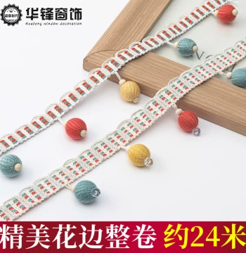5CM Wide Curtain Lace Trim with Colorful Elastic Beads, Home Decor Side Edge Pendant Beads