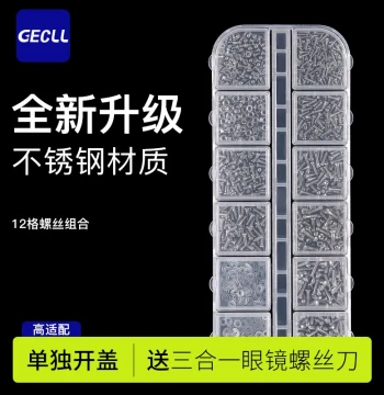 Professional Eyeglass Small Screwdriver Tool Kit for Repairing Frames, Temple Arms, Pads, Caps, Sunglasses, and Sun Visors