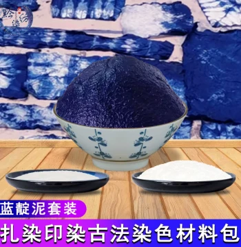 Indigo Mud Paste, Plant-Based Dye for Tie-Dye, Batik, and Cold Dyeing DIY Projects, No Boiling Required