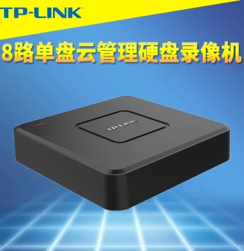 TP-LINK TL-NVR6108C-T 8-Channel Network Video Recorder, Mobile APP Remote Monitoring Storage Host, 4K HD 12MP AI Smart National Standard Platform, VGA/HDMI