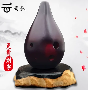 6-Hole AF Key Ocarina Full Mouth Xun Tone Deep Classical Ancient Style Ceramic Six-Hole Alto Zero Basis Intangible Cultural Heritage Small Gift