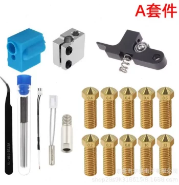 3D Printer Sidewinder X1/Genius Nozzle Silicone Sock Thermistor Heater Tube Heat Break Kit