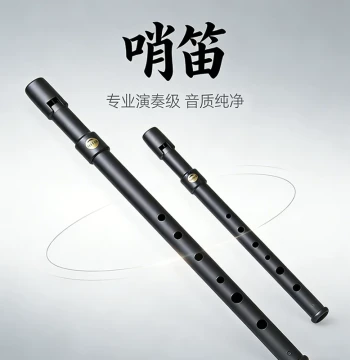 COMTEX Irish Tin Whistle in C Key for Beginners, Adult Entry-Level D Key Matte Resin 6-Hole Instrument