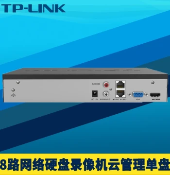 TP-LINK 8/16/32-Channel Network Video Recorder, Security Surveillance Storage Server Host, APP Remote Cloud Management, HD 12MP, National Standard Platform GB28181, Rack-Mountable
