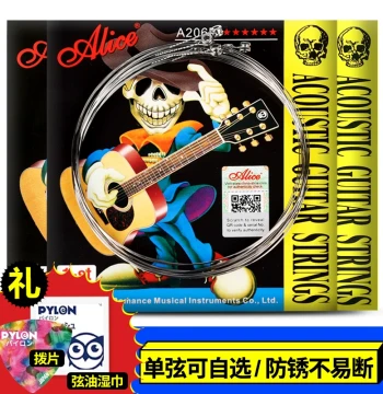 Alice Single Guitar String Set, Folk Acoustic Guitar Replacement Strings, 6 Pieces, Mix and Match Gauges A206