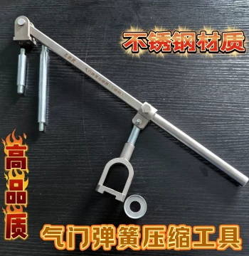 Valve Spring Compressor Tool for Diesel Engine Valve Lock Removal and Installation