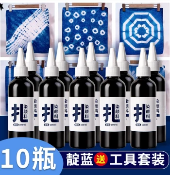 Zuohui Tie-Dye Paint DIY Kit with Scarves, Dolls, White Fabric, Indigo Dye, and Handcraft Tools