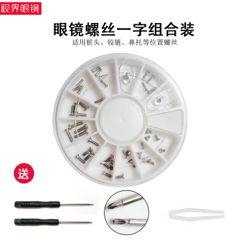 Eyeglass Screws Set Slotted Small Screws Tool Kit for Sunglasses, Myopia Frames, Nose Pads, Hinges, and Repair