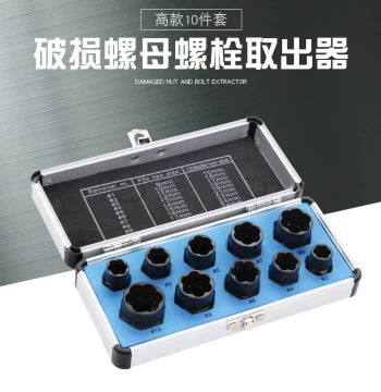 Factory Direct High-Profile 10-Piece Damaged Nut Extractor Set - Socket Hex Nut and Bolt Removal Tools