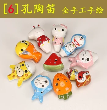Hand-Painted Cartoon Ceramic Ocarina - 6-Hole Alto C or A/C Key for Beginners, Kids, and Adults (Gift Instrument)
