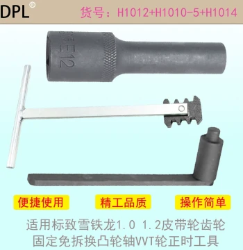 Camshaft VVT Timing Tool for Peugeot Citroën 1.0 1.2 - Pulley Gear Fixing Without Removal
