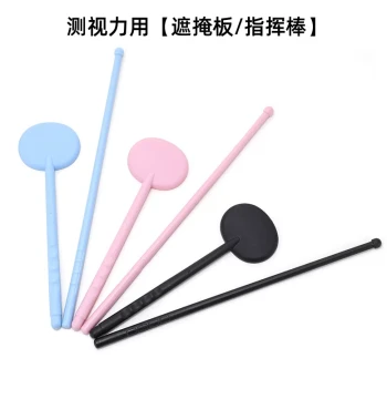 Plastic Eye Occluder for Vision Testing, Optometry Shield, Strabismus Screening Cover, Eyewear Accessory