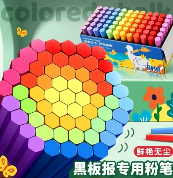 Colored Chalk for Blackboards, Dust-Free Multi-Color Chalk for Children, Non-Staining, Vibrant Colors, Teacher and Kindergarten Use, Home Teaching, Dust-Free Hexagonal Drawing Chalk, White Chalk Wholesale