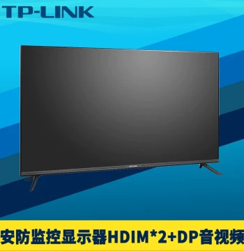 TP-LINK Security Monitoring Monitor: 43/55 Inch Large Screen, HDMI/DP HD Audio-Video, Dual Speakers, Wall/Floor Mount, Anti-Interference, Slim Bezel