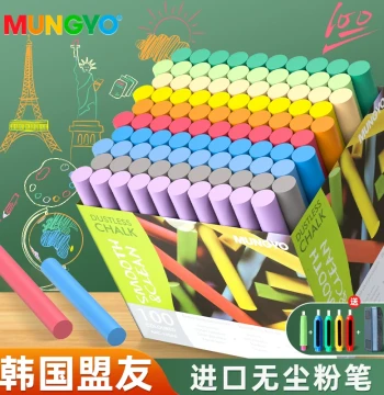 Official Authentic MUNGYO Korean Import Colored Non-Toxic Dustless Chalk 100-Pack for Children, Blackboards, Civil Service Exams, Teachers, and Classrooms, Also Available in 10-Pack Colored/White