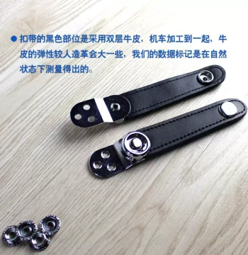 New Genuine Leather Accordion Bellows Strap with Metal Extension Head - Custom Double-Layer Cowhide Buckle