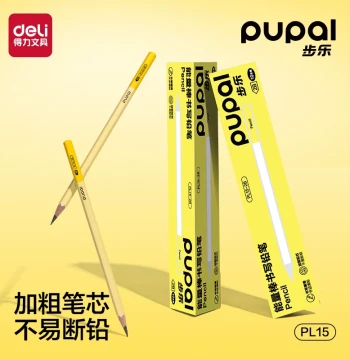 Deli Bule Energy Bar Hexagonal Writing Pencil, Three-Color Barrel, HB/2B, Specially Designed for Kindergarten Beginners and Grades 1-2 Elementary Students, Non-Toxic, Break-Resistant, Smooth Writing for Exams and Drawing