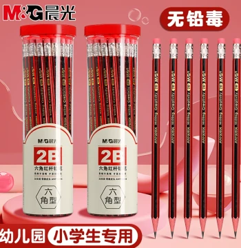 [30-Pack] M&G 2B Pencils for Students, Non-Toxic HB Hexagonal Wood Pencils for Grade 1, Sketching, Exams, Scantron Cards, and Kindergarten Practice