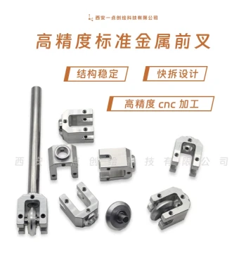 YDI-J10 High-Precision CNC Standard Metal Front Fork, 25mm Offset, Mechanical Steering Bracket with 8mm Support Shaft