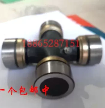 Dongfanghong LX754 Tractor Front Axle Drive Shaft, Paddy Field Type Cross Shaft (Internal Clip Style) with Four Retaining Rings