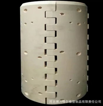 Custom MC Cast Nylon Expansion Plates, Fan-Shaped Wear-Resistant Arc Plates with Material Processing, U-Shaped Liners