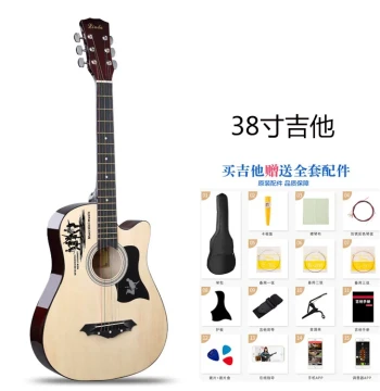 Manufacturer Dropshipping 38"/41" Folk Acoustic Guitar for Beginners, Complete Starter Kit for Students and New Players