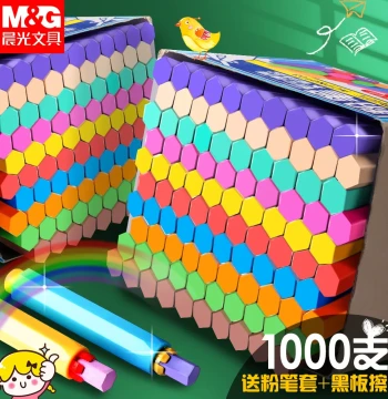 M&G Colored Chalk, Low-Dust, Non-Toxic, Smooth Writing for Kids, Teachers, Kindergarten, and Home Use, Bulk White Chalk Holders Included