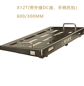 Effects Pedal Board - Single Slot with External Adapter Support