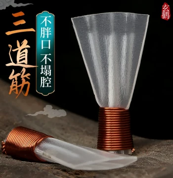 Xuanhe Three-Ridge Suona Reed, Maintenance-Free Professional Resin Plastic Mouthpiece, Universal Suona Accessory
