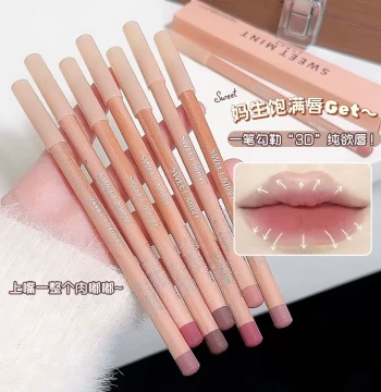 Sweet Mint Wooden Lip Liner Pencil Nude Comic Plump Lips No-Makeup Look Low Saturation Easy Application Precise Outline