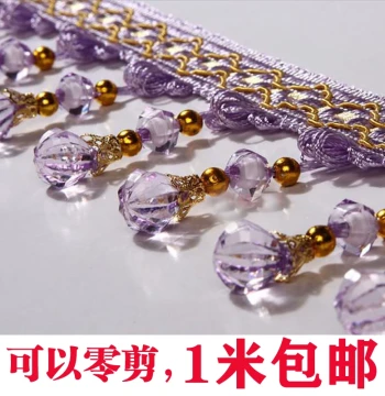 Curtain Lace with Crystal Bead Pendants, Tassel Fringe Hem Decor for Wedding and Home Textiles