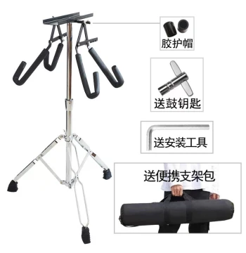 Jinbao CS-22A Military Cymbal Stand Pair, Display Rack for Various Sizes